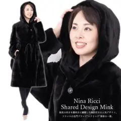 【新品】is-340301-41/ニナリッチ/風防付/シェアドミンク/9-13号