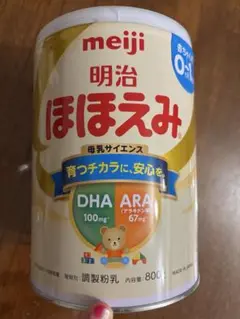 明治 ほほえみ 粉ミルク 800g 新品　大缶