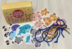 学研　どうぶつ　ひも通しカード