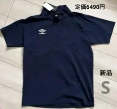 新品　アンブロ　速乾　Tシャツ　メンズ　S