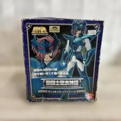 Item thumbnail for item 08bf53dc-b002-43b3-bf0f-e3dacbfa138b