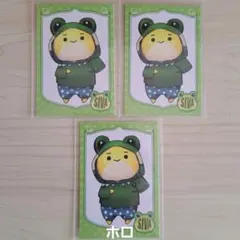 Item thumbnail for item e7657579-e08c-4939-b835-e4d0cb0c6016