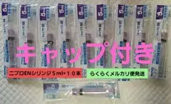 Item thumbnail for item a2f7b91b-601c-4622-8a91-e13451a7acbc
