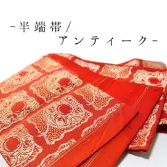 Item thumbnail for item 7f07fbeb-7732-4076-9914-8cc17f276b4d