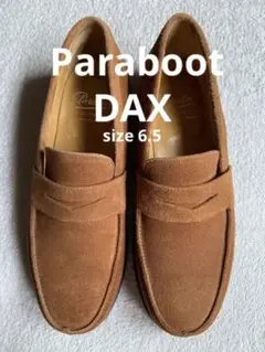 Paraboot パラブーツ ローファー DAX 6.5