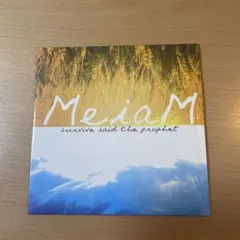 survive said the prophet MeiaM
