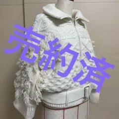 ELENDEEK フリンジニットブルゾン