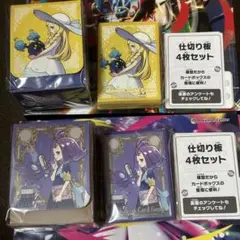ポケモンセンターセットメガブレイブ メガシンフォニア サプライ①