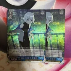 迷子のバンド　要楽奈　2枚　SR MYGO