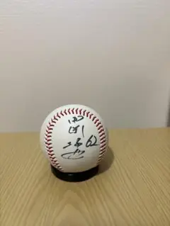 元福岡ソフトバンクホークス　甲斐拓也選手　直筆サインボール