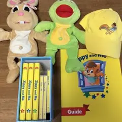 【Zippy and Me】ジッピーアンドミー 2025年最新】Zippy AND me ガイドの人気アイテム - メルカリ