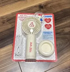 サンリオ キティちゃん ハンディファン