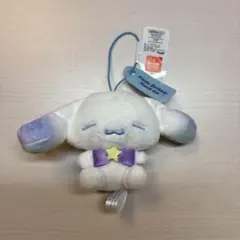 【非売品】シナモロールぬいぐるみマスコット