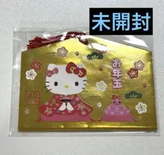 Item thumbnail for item db457985-2d13-4ab5-99c6-a5d9aea22155