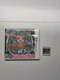妖怪ウォッチ2元祖　3DS