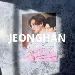 ローソンプリント　ジョンハン　seventeen