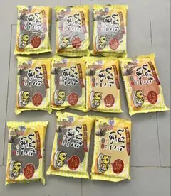 ひなたぼっこ粘土(未開封)黒土7個、黄土2個、テラコッタ1個セット