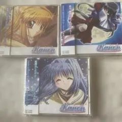 「Kanon～カノン～」VOL.5 月宮あゆストーリー　他　CD 3点セット
