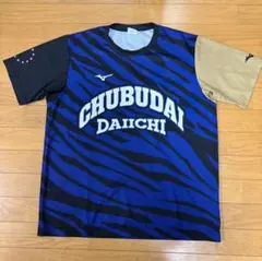 Mizuno CHUBUDAI DAIICHI 中部第一　バスケ