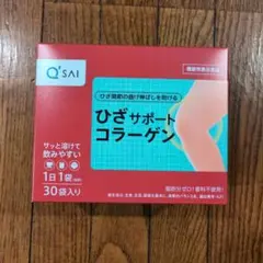 Item thumbnail for item 570d1980-f17b-4b7c-a383-d3329dacccd8