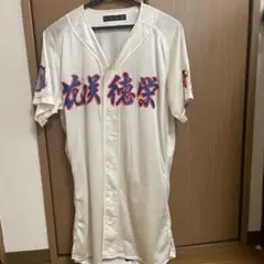 花咲徳栄　公式戦ユニフォーム 71QOJQp8nZL._AC_SY200_QL15_.jpg