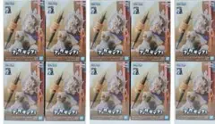 Item thumbnail for item 84a5463b-b252-444b-9b4e-c2c739f37943