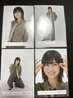 的野美青 ネクタイコーデ コンプ