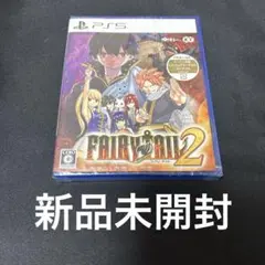 新品未開封 PS5 フェアリーテイル2 FAIRY TAIL 2