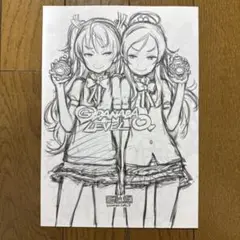 Item thumbnail for item cb83a9d0-935a-479d-8d35-0ec10c1a0076