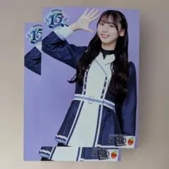 Item thumbnail for item 123abcf1-bbbb-4886-9b47-7bca99c8b99e