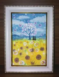 ひまわり畑と猫　ポストカード　原画　水彩画　アクリル画