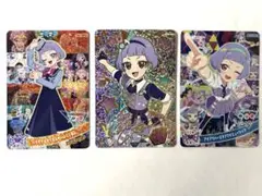 アイプリワールド　アイプリカード　メモリカードパック　チィ