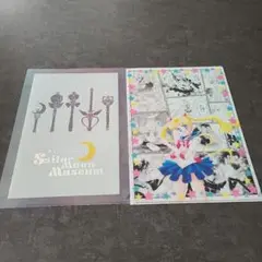 セーラームーン　クリアファイル