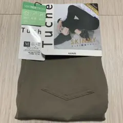 期間限定値下‼️ 新品トゥシェスキニーパンツ　Mサイズ　サンドベージュ