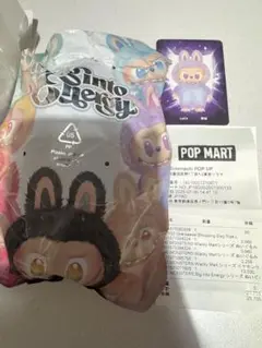 正規品 Energy labubu エナジー ラブブ LUCK 紫