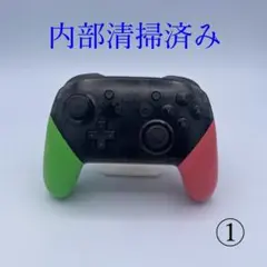 【動作確認済】Nintendo switch プロコン スプラトゥーン2 ①