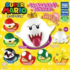 スーパーマリオ ファッションリング5個セット