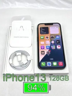 iPhone13 グリーン 128GB 本体 SIM フリー版 94%