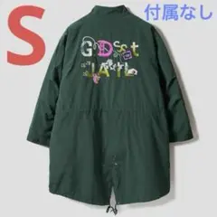 Item thumbnail for item 52cda748-e737-40d1-8a26-e186117348c4