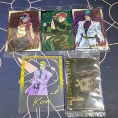 ジョジョの奇妙な冒険　カードまとめ売り