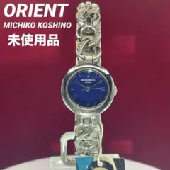 未使用 90s ORIENT MICHIKO KOSHINO 日本製 腕時計
