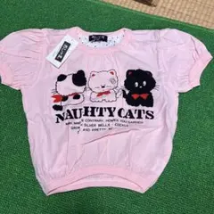 昭和レトロ　Tシャツ 100
