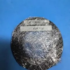 東芝　TPCA8075 Mosfet 430個以上 未使用