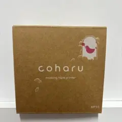 coharu マスキングテーププリンター MP10