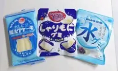 イカゲーム 型抜きグミ ダルゴナ風グミ ASMR モッパン