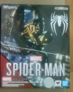 スパイダーマン アンチオックスーツ フィギュアーツ s.h.figuarts