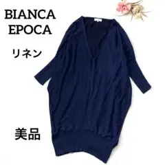 Item thumbnail for item 3ec26cbb-80ee-48da-b71e-1b0fa5578514