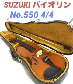 Item thumbnail for item 90fb2f32-42ac-4354-bf1d-2ae4a2da156f