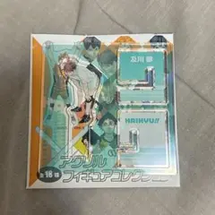 ハイキュー!! ファンパーク 及川徹 アクリル"X"フィギュアコレクション