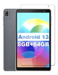 MARVUE Pad M8 Pro 8インチ 用 ガラスフィルム 1枚